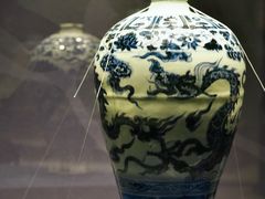 -福建博物院