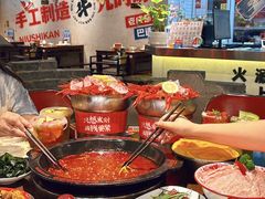 -牛市坎火锅(建设路店)