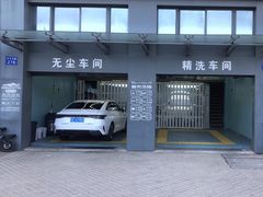 -龙粤汽车贴膜·中国航天山由