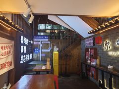 -二娃邓板凳面(解放碑店)