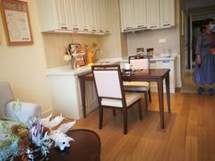 -泰康之家·申园