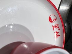 -玺炖·中国铁锅炖(虹桥天街店)