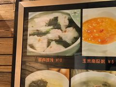 -小彭驴肉火烧(安贞店)