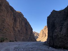 -阿图什天门景区