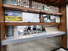 -吾穆勒蓬灰牛肉面·清真(北滨河中路店)