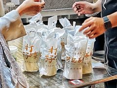 -孖记茶档·热腾茶餐(乐峰店)