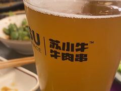-苏小牛·牛肉串(国贸店)