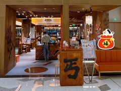 -北丐先生·野馄饨烧烤(南京首店)