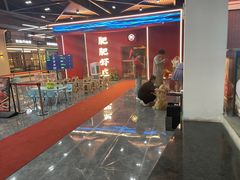 -肥肥虾庄·金牌油焖大虾(杨园滨江时代walk店)