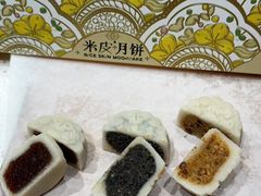 -老鼎丰糕点铺子(国贸商城店)