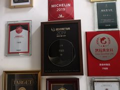 -子福慧(虹桥店)