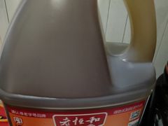 -麦德龙(闵行店)
