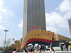 -万达茂商场(南京仙林店)