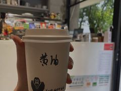 -T-COFFEE(长江花园店)
