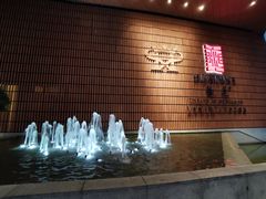 -上海衡山路十二号华邑酒店