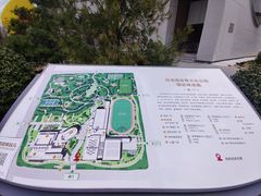 -回龙观体育文化公园