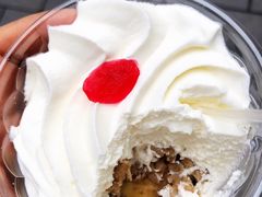 -红宝石·鲜奶小方(长阳店)