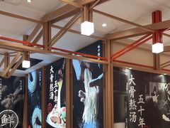 -味千拉面(泰州万达广场店)