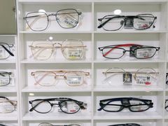 -宝岛眼镜(常熟珠江路欧尚店)