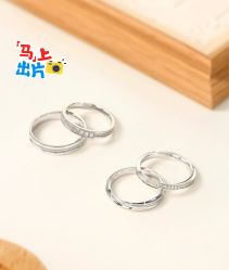 -周生生Chow Sang Sang(苏州中心南区店)