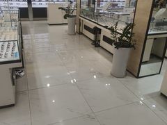 -毛源昌眼镜(新市街店)