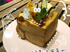 -花仓咖啡(祥安巷店)
