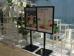 -叶子与茶(苏宁广场店)