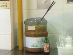 -老五鸡丝豆花面粉(瑞金北路68号院店)