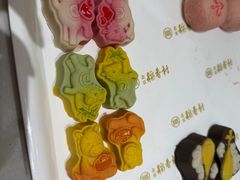 -北京稻香村(零号店)