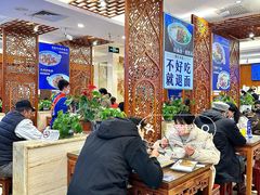 -丝路伊兰·兰州牛肉面(牛街总店)