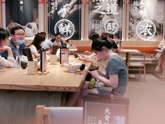 -味千拉面(双井店)