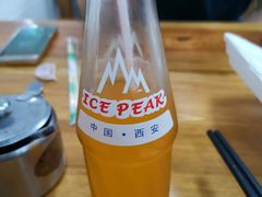 -老味道饺子馆(回民街店)