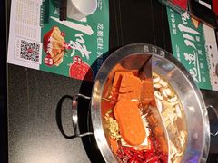 -如在蜀毛肚火锅(五象万象汇店)