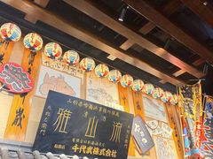 -千代武日本料理(哈西店)