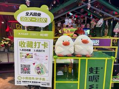 -万宝财富商业广场
