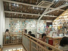 -猫的天空之城概念书店(苏州平江店)