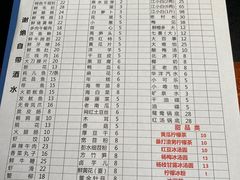 -李开心火锅馆(回兴店)