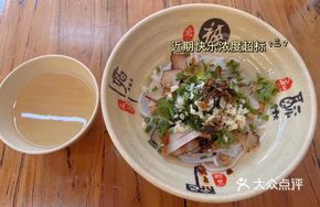 Classic Braised Noodles