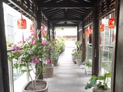 -道南書院·私房菜·早午茶·茶馆