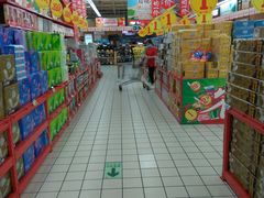 -大润发(鹤山店)