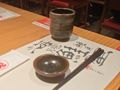 -炎寿司(王府大街店)