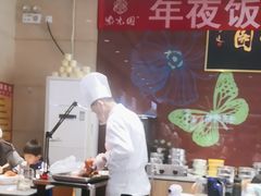 -紫光园(燕郊总店)