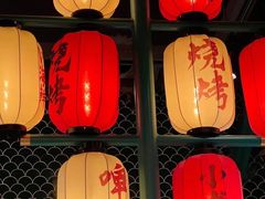 门面-辣小鲜·南昌大排档(船山路店)