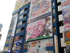 -秋叶原电器街
