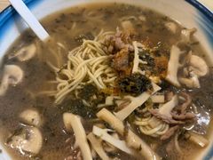 片儿川面-康儿面馆(建国北路店)