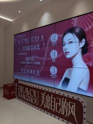 -杭州米兰柏羽医疗美容医院