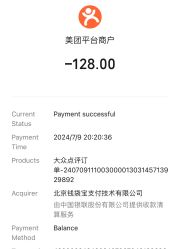 点击看大图 -白领安琪儿妇产医院•早孕•产检•月子中心