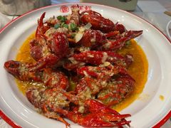 -霸王虾·麻辣小龙虾(清水河公园店)