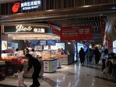 -黄商生活超市(黄冈黄州万达店)