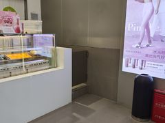 -树夏(成都招商大魔方店)